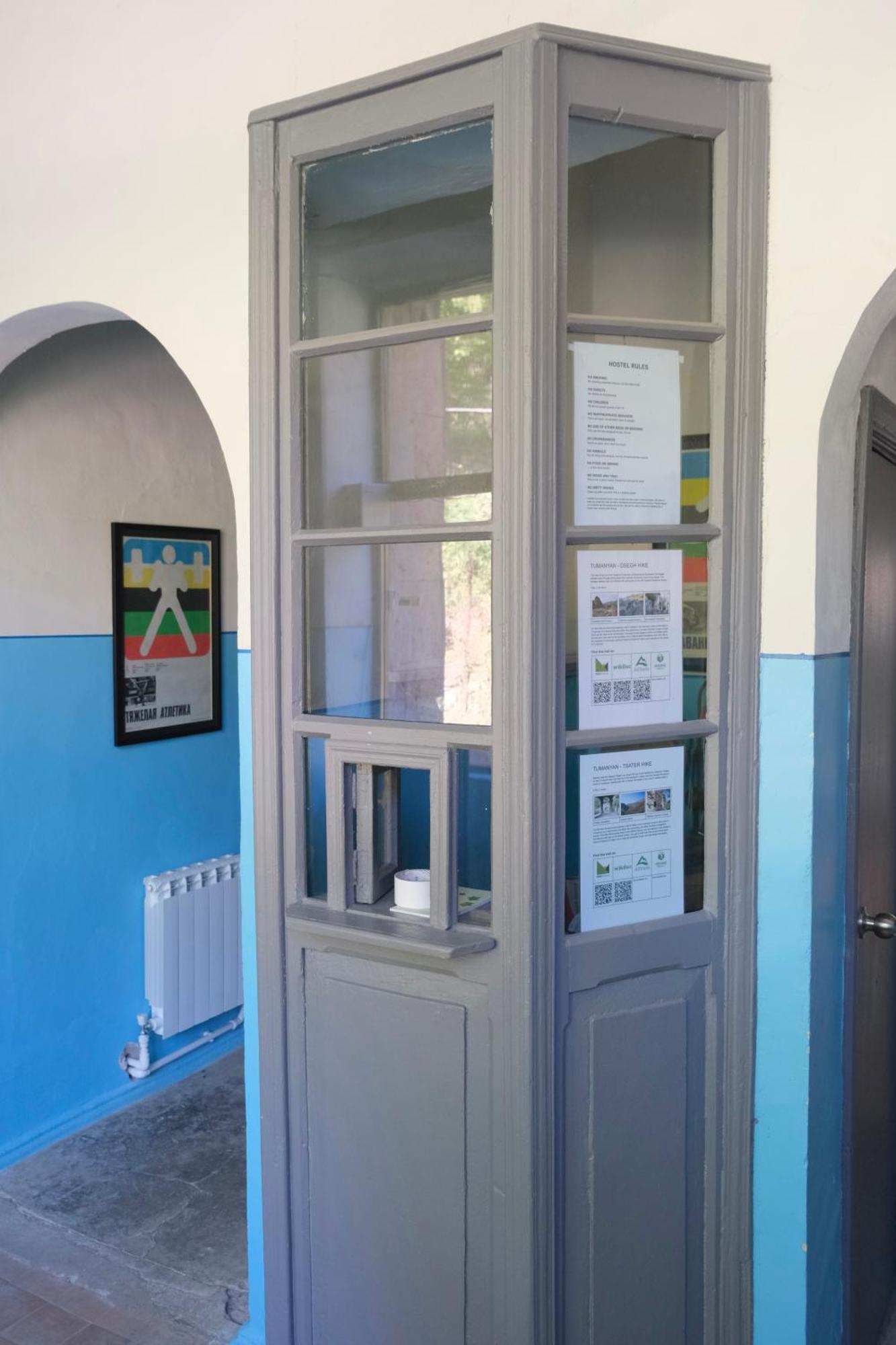 Tumanyan Bathhouse Hostel Eksteriør bilde